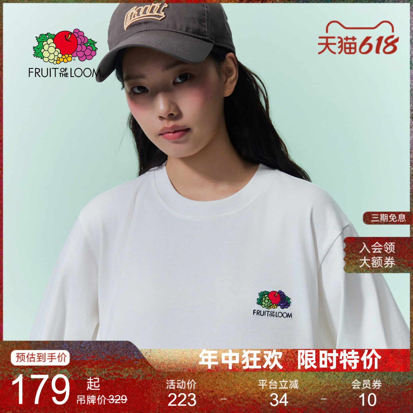 FRUIT OF THE LOOM鲜果布衣女士纯棉长袖t恤男款2026年新款韩版