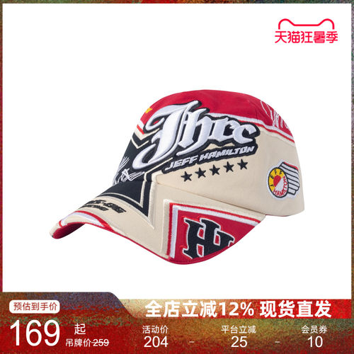 jeffhamilton街舞f1鸭舌帽
