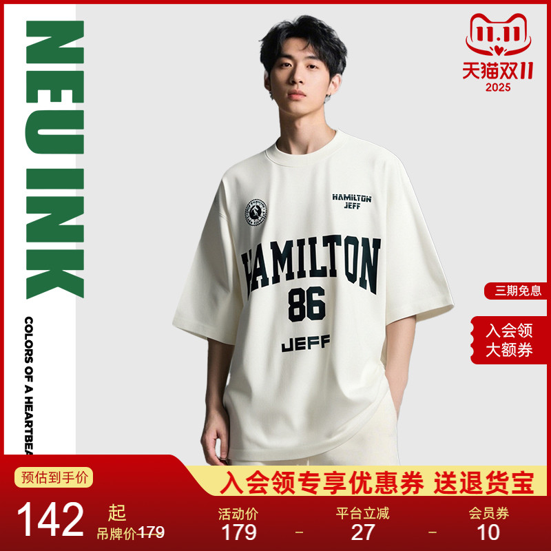 潮流精品,品质保证