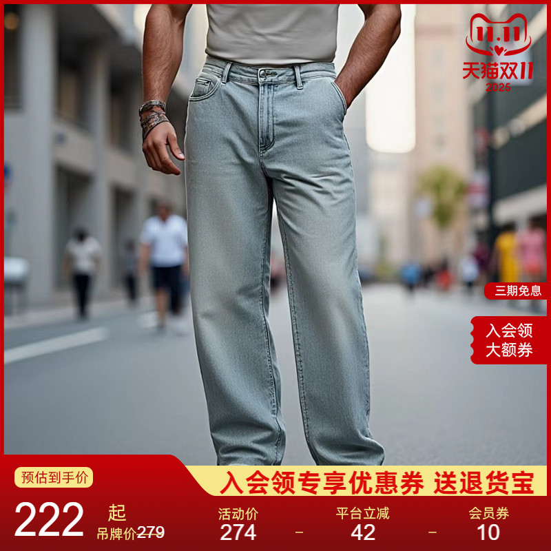 NEUINK长裤牛仔裤休闲裤