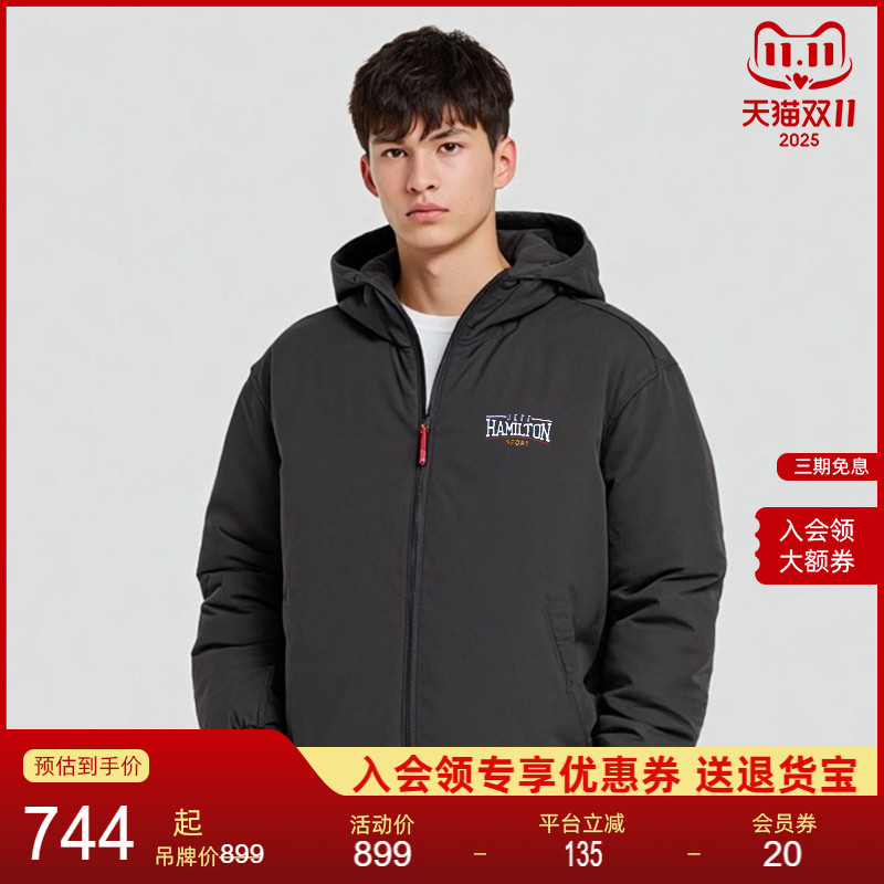 NEUINK双面穿棉服夹克飞行服夹克