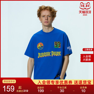 新款 2025夏季 美式 男女款 T恤 Jeff 印花短袖 侏罗纪公园联名系列