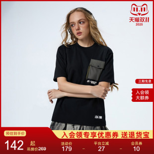 拼接短袖 NEUINK 潮牌凉感男女同款 新款 T恤 侏罗纪世界2025夏季