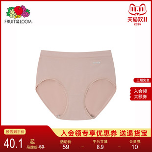 三角裤 THE 鲜果布衣女士中腰内裤 不夹臀莫代尔透气 LOOM FRUIT