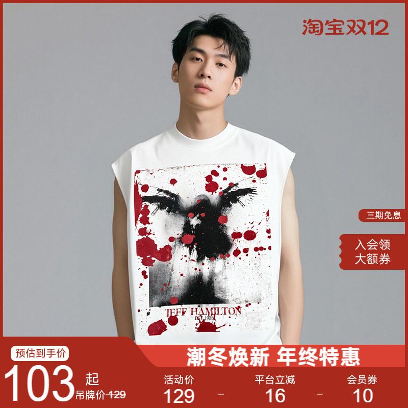 NEUINK美式潮牌无袖背心