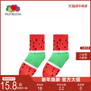 LOOM鲜果布衣短袜趣味运动可爱透气秋冬棉袜子男女 THE FRUIT