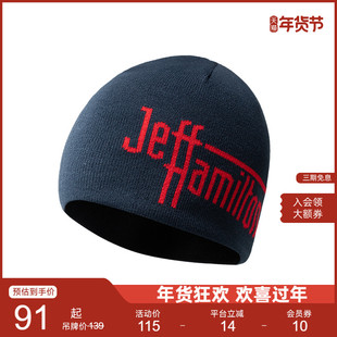 Neuink jeff hamilton赛车系列美式冷帽秋冬嘻哈滑板情侣款针织帽