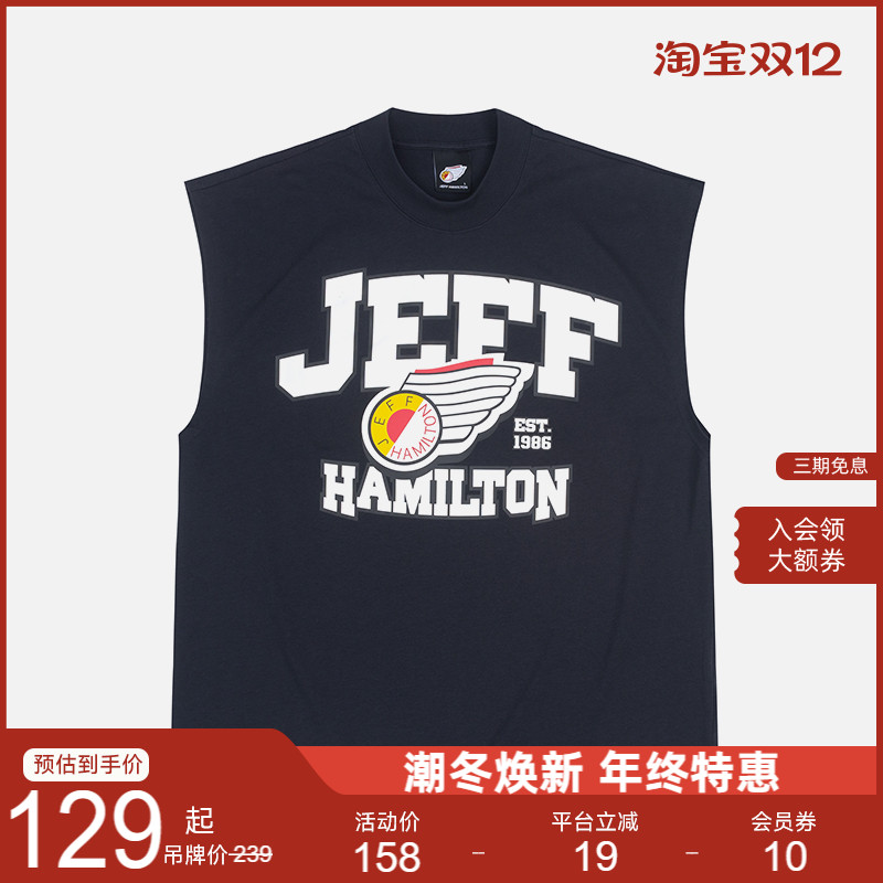 Neuink复古街头宽松背心