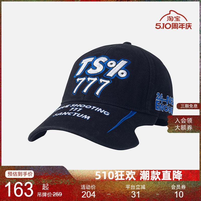 Neuink jeff Hamilton运动字母刺绣百搭篮球棒球帽f1鸭舌帽男款