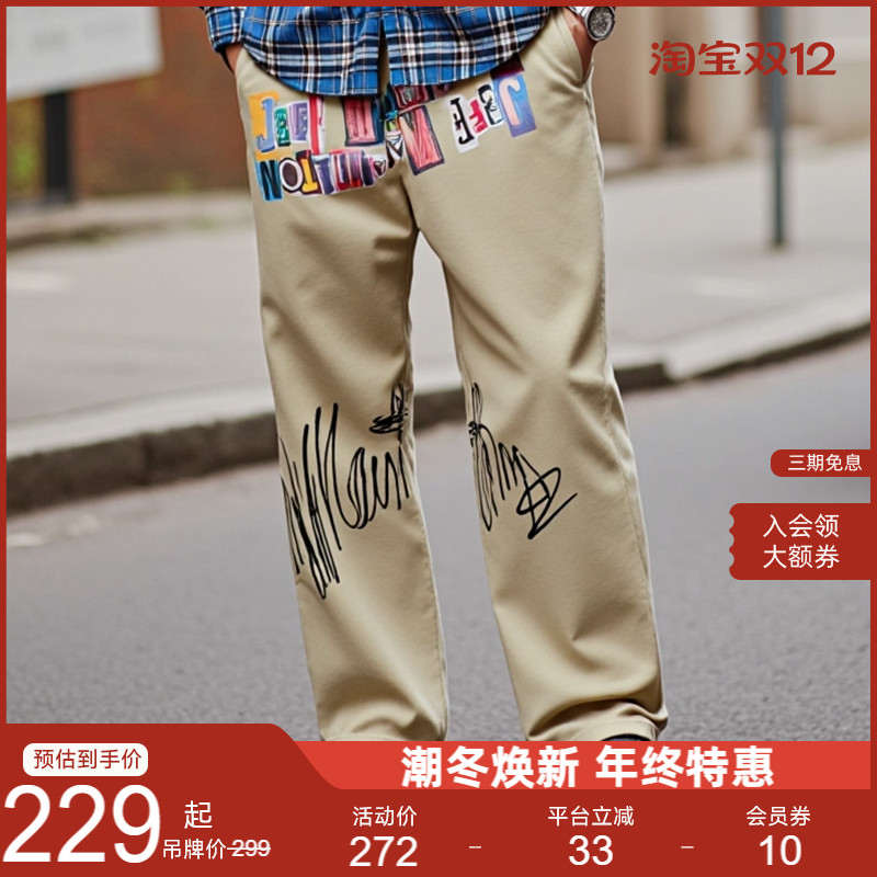 NEUINK美式运动裤情侣直筒长裤