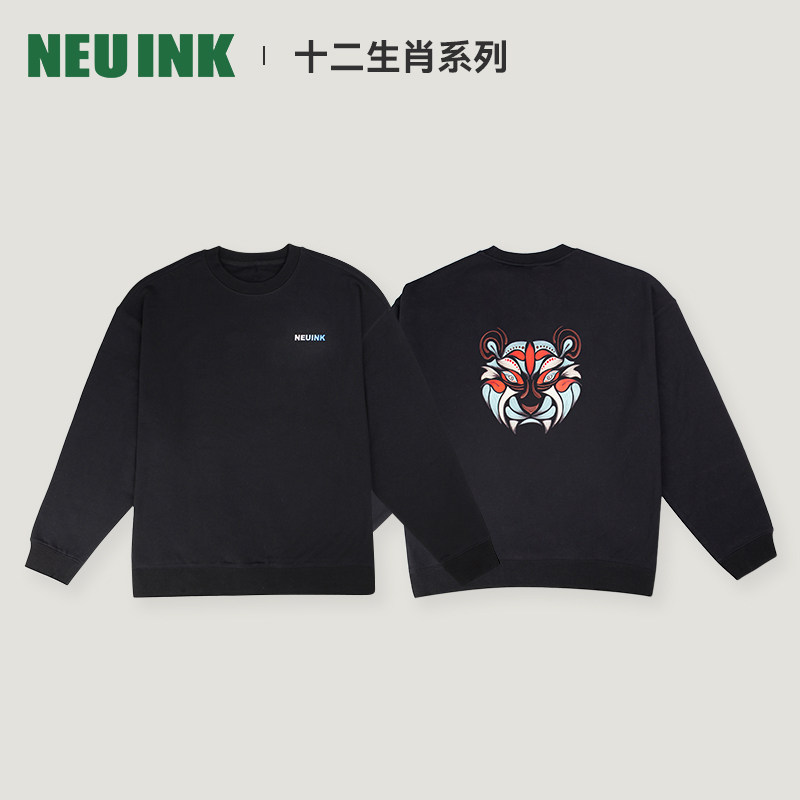 Neuink十二生肖系列寅虎刺绣无帽黑色情侣圆领卫衣秋冬男女款上衣