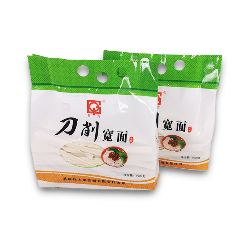 甘青原味麦香高精粉挂面