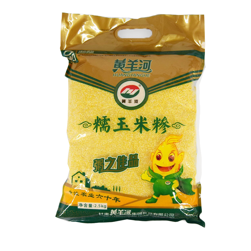 黄羊河糯玉米糁2.5kg大袋熬粥玉米糁碴子碎玉米糊杂粮玉米榛子