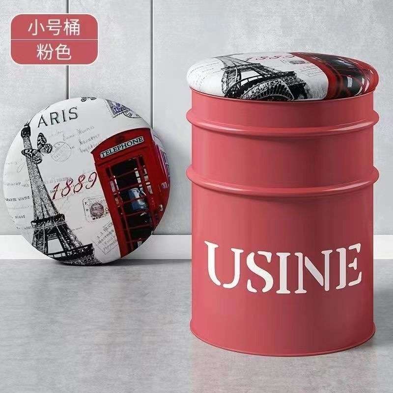 轻奢桶凳子时尚创意收纳铁皮圆服装店铁艺金属个性店铺油桶铁桶凳