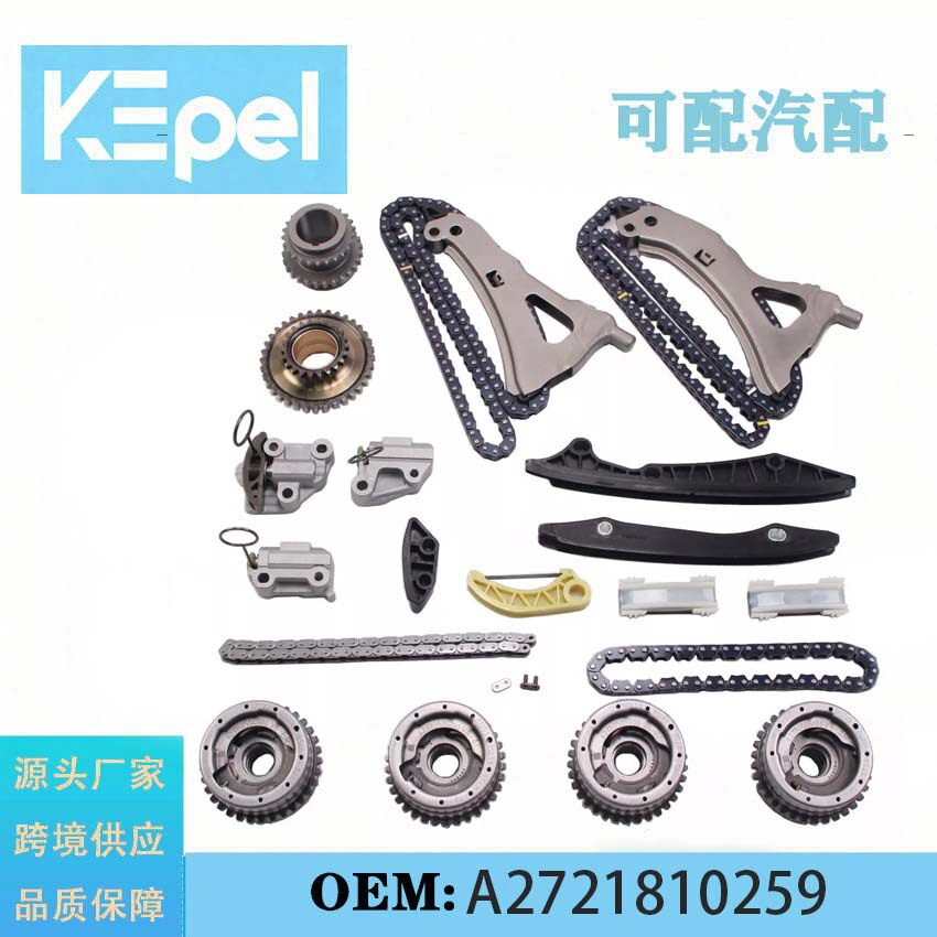 奔驰M276/278发动机正时修包