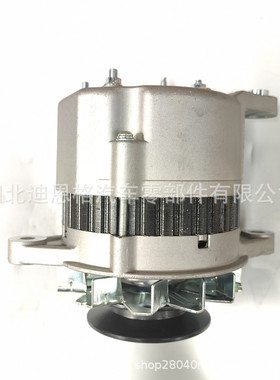 A002T17172发电机A002T24172充电机A005T00272 A3T33272 A5T00272