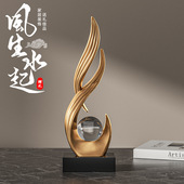 风生水起摆件客厅轻奢高档酒柜装 饰品玄关电视柜办公室艺术高级感