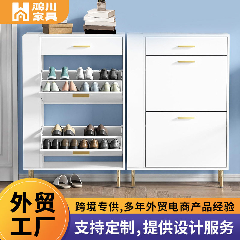板式工厂直供入户玄关多层鞋柜