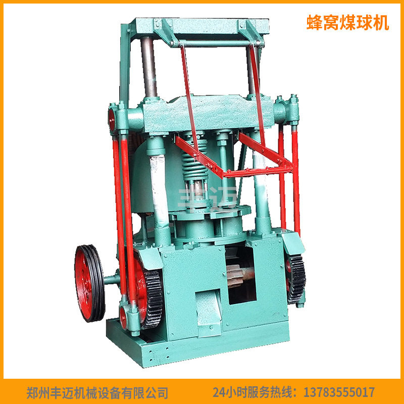 小型冲压式煤球制棒机 型煤设备 140型蜂窝煤球机 取暖用煤球机