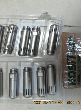 LECHLER 喷嘴 644.766.27.00.00.0 660.404.17.00.00.0