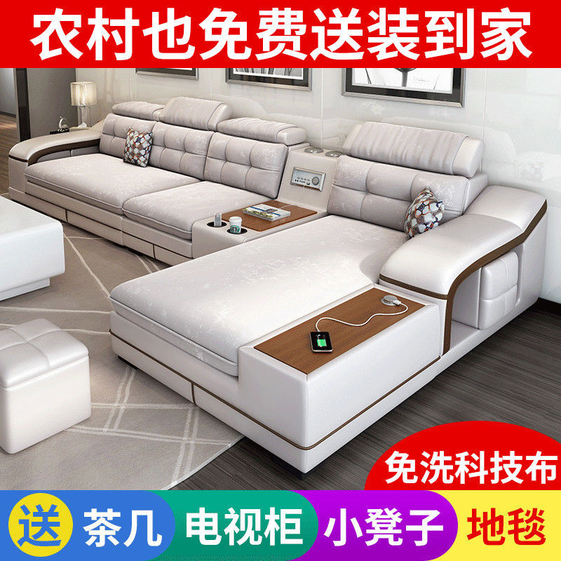 布艺沙发简约现代客厅小户型