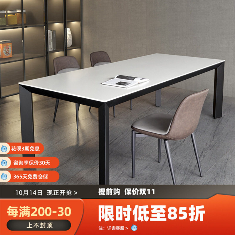 意式极简德利丰岩板餐桌大尺寸长方形别墅家用铝合金餐桌腿设计师