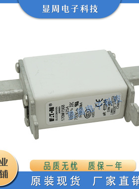 全新熔断器170M1512 1513 1514 1515 1516 1517 1518 1519 1520