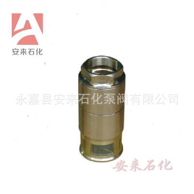 铜双门底阀螺纹双门底阀油库专用底阀油罐双门底阀