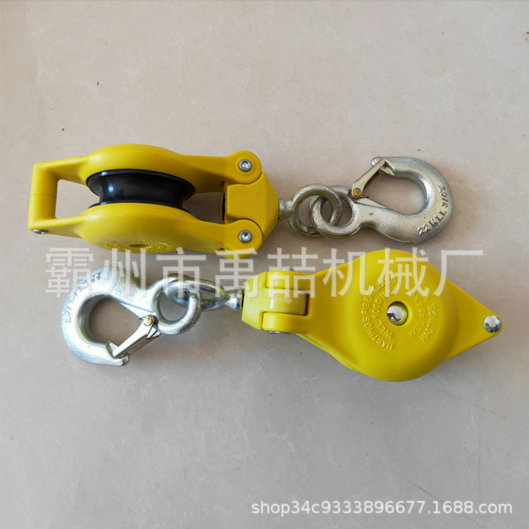 3550-1/3551-1绝缘滑轮带电作业绝缘滑车电力施工吊环滑车