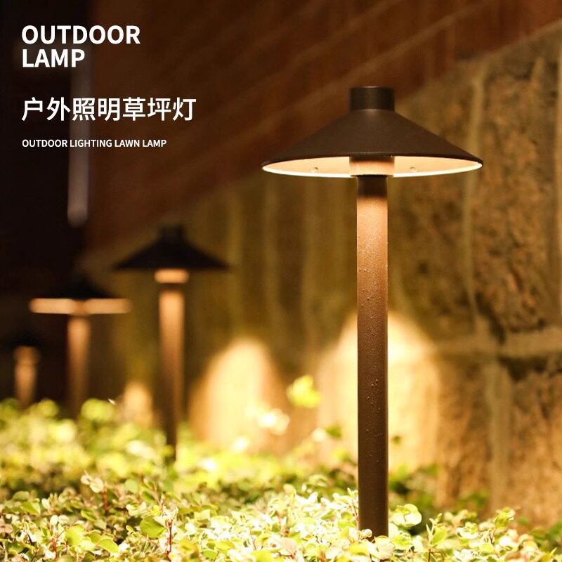 太阳能户外防水蘑菇草坪灯