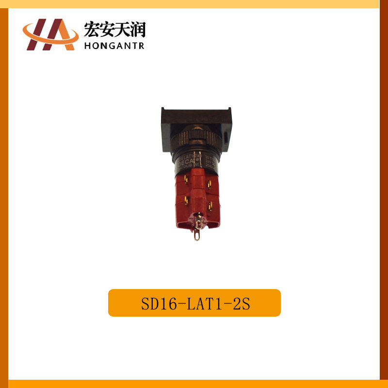 进联DECA开关按钮SD16-LAT1-2S