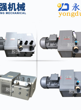 永盾泵ZYBW100E对环境和制品无污染 各领域都能使用1667L/min风泵