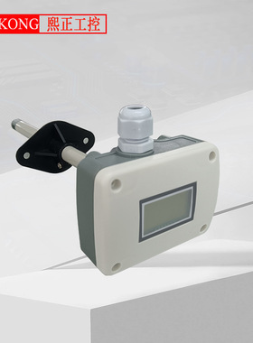 风量仪 人仿工程专用风量测量仪器 供电220VAC不带输出带显示风量