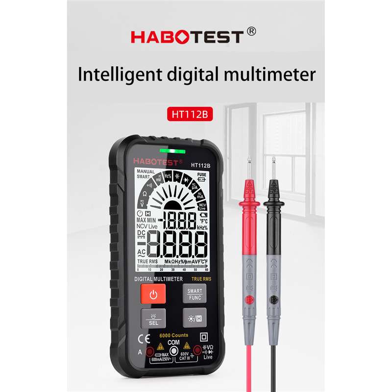 华博HT112B新款款触摸万用表