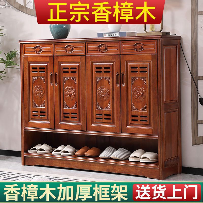 香樟木仿古雕花玄关鞋柜收纳