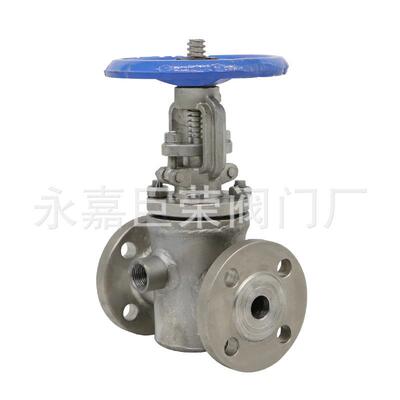 南高阀门BZ41W-16P手动不锈钢保温闸阀夹套式法兰硬密封型