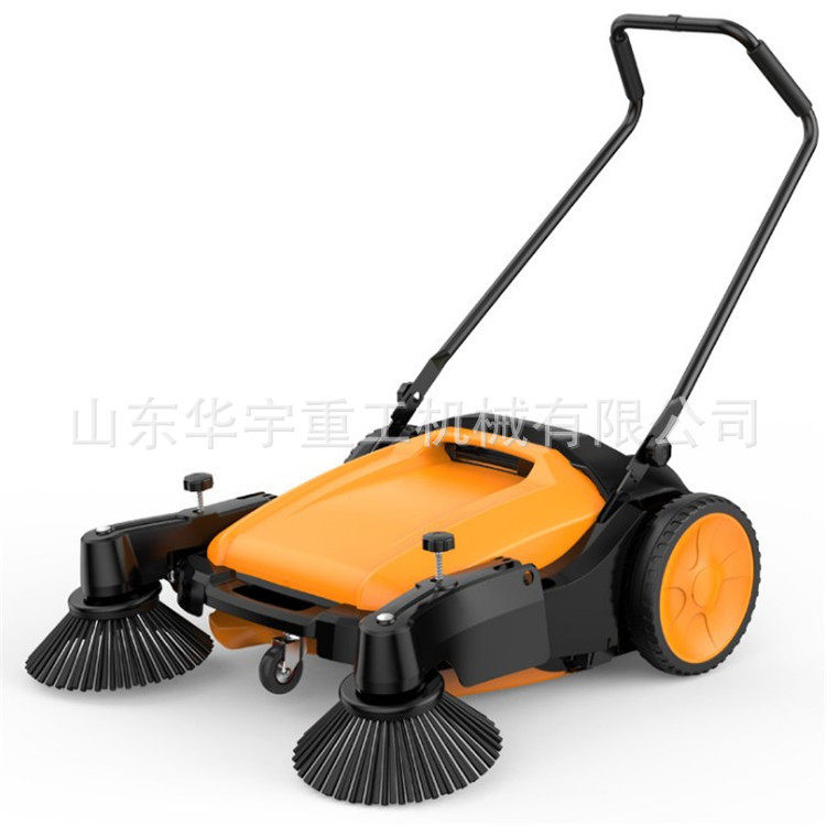 华宇供应 仓库手推式扫地机厂家 工厂车间轻巧便携小型无尘扫地机