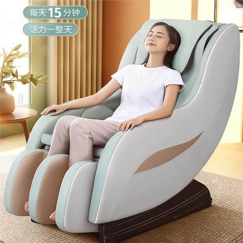 太空舱零重力按摩椅家用电动智能机械按摩椅艾草热敷清新沙发椅