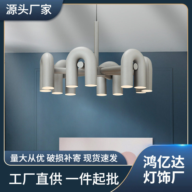 铁艺轻奢北欧ins创意树脂现代简约样板房服装店铺咖啡厅U形餐吊灯
