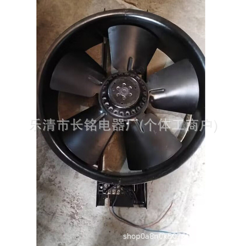 A12,250FZY4-D外转子轴流风机3/4/6/7/8-D风扇380V