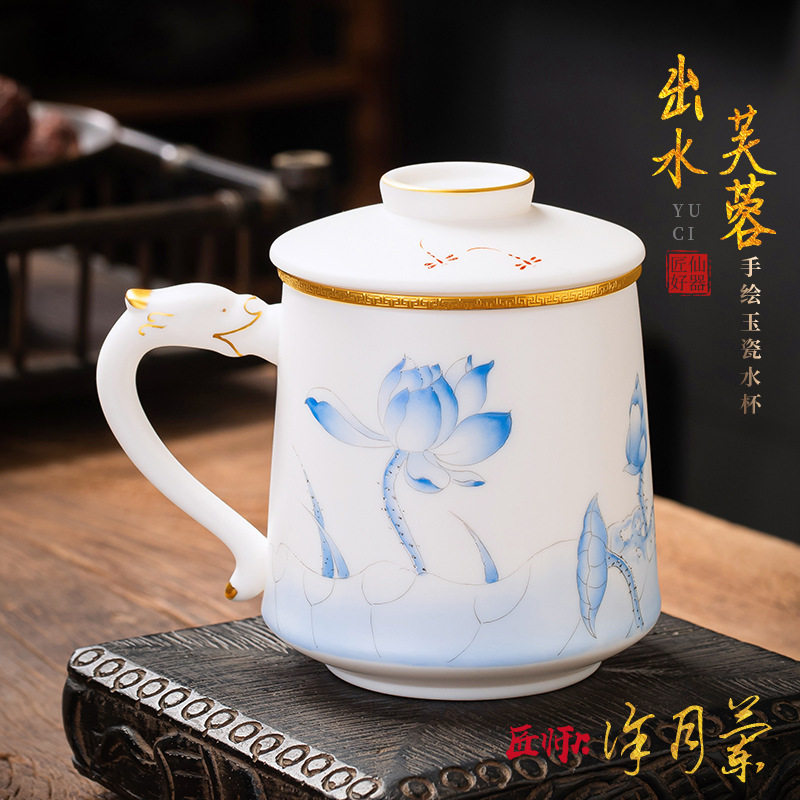 彩绘芙蓉水杯高档德化陶瓷素烧羊脂玉瓷泡茶杯茶水分离杯手绘茶杯