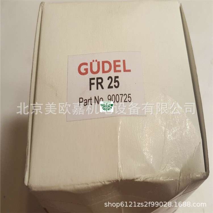 瑞士GUDEL GUEDEL Güdel滚轮古德尔轴承FR20 FR10 FR10R FR20Z