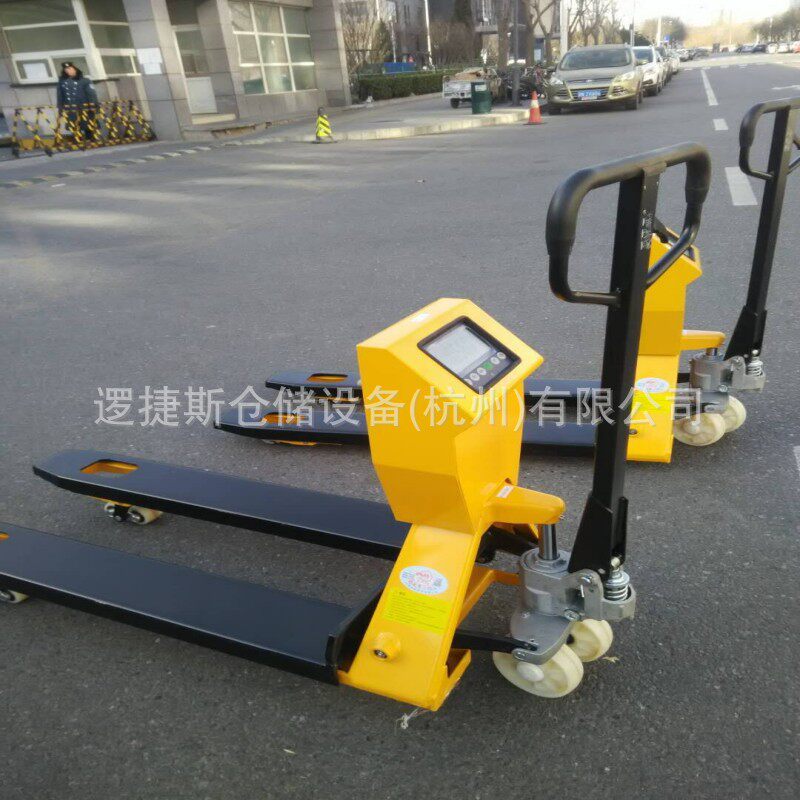 西林大表头电子秤搬运车电子称重地牛叉车带磅秤液压装卸搬运车