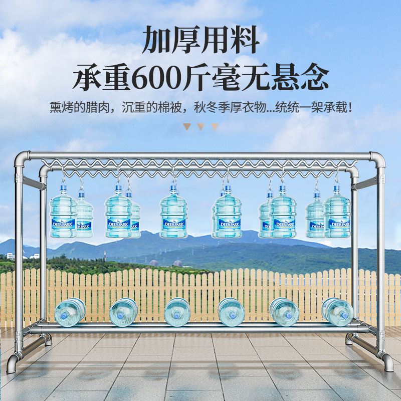 镀锌钢管晾衣架落地家用阳台挂衣杆户外室外简易双杆水管凉衣衣架