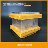150 150太阳能庭院led路灯现货