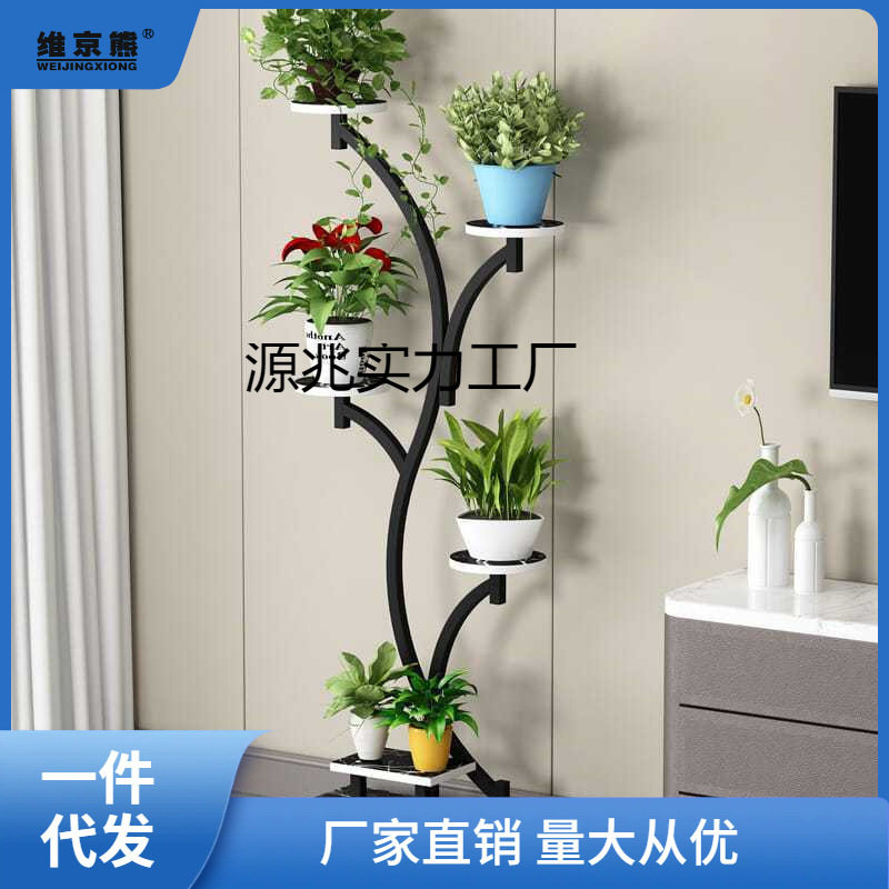 铁艺花架置物架 阳台花架子室内客厅落地式带轮花架阳台花盆泓小