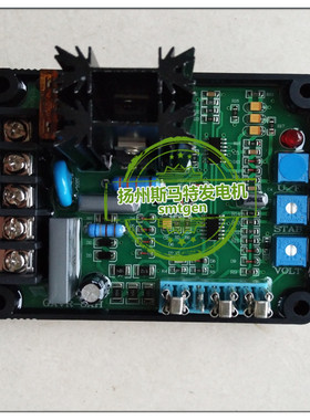 发电机调压板GVA-15AGAVR15B GAVR15ABX相复利有刷电机AVR F-2