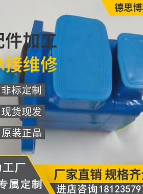 油泵PVV1-1X/027RA15UVB液压泵PVV1-1X/027RJ15DMB压铸机泵