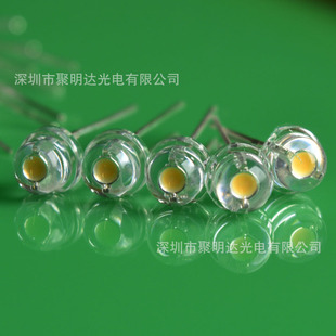 草帽暖白 高流明草帽暖白 f5草帽暖白 大杯草帽暖白