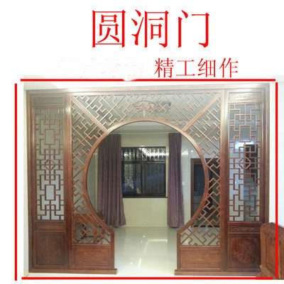 东阳木雕仿古门窗手工定制